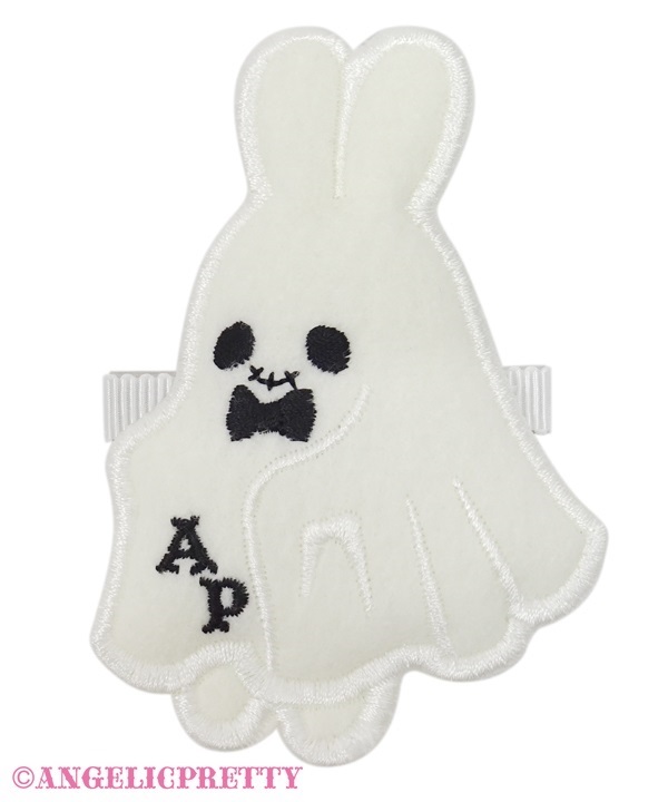 Marshmallow Ghost Bunny Patch Clip - White