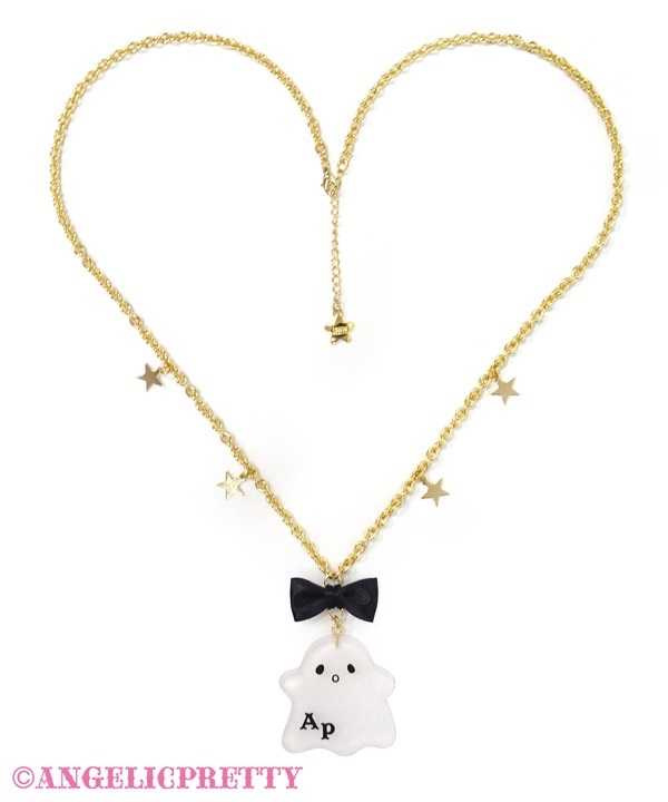 Marshmallow Ghost Necklace - White - Click Image to Close