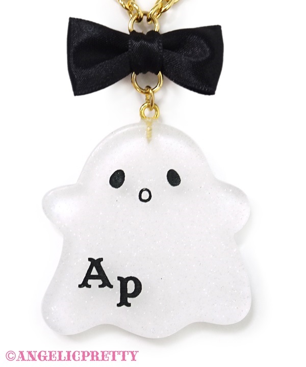 Marshmallow Ghost Necklace - White