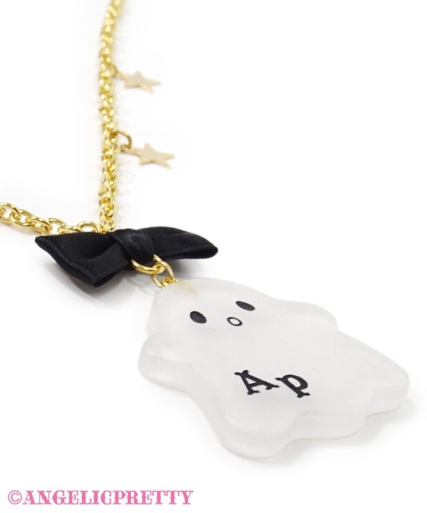 Marshmallow Ghost Necklace - White