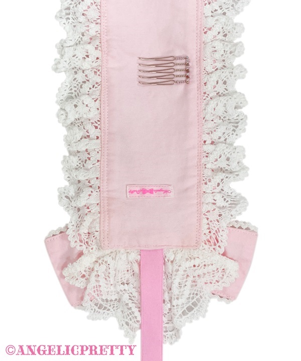 Oshama Frill Headdress (Plain) - Pink