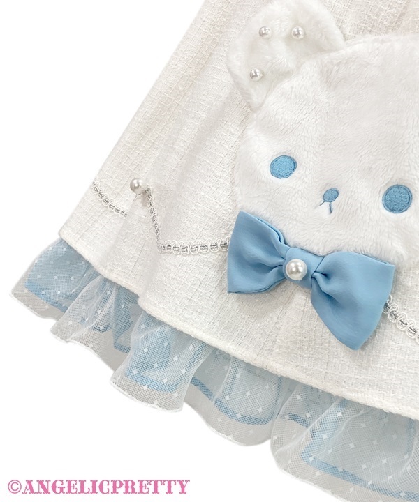 Polar Bear Applique Jumperskirt Set - White x Sax