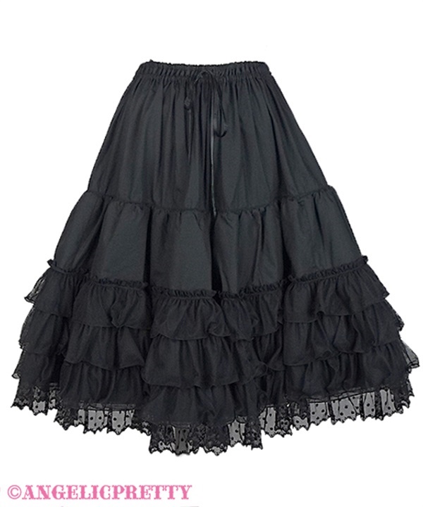 Princess Long Petticoat - Black