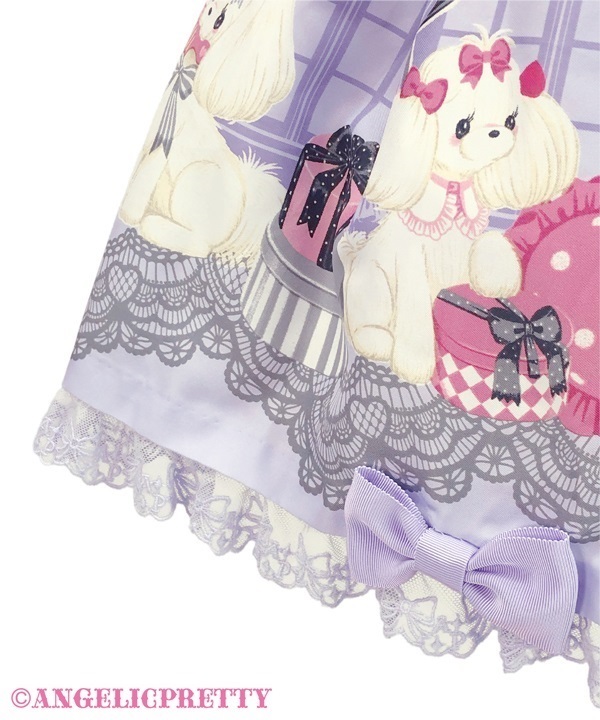 Princess Puppy Jumperskirt - Lavender