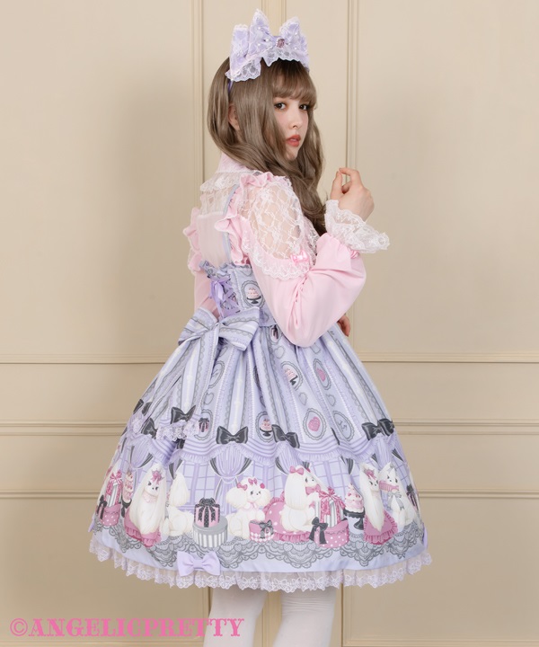 Princess Puppy Jumperskirt - Lavender