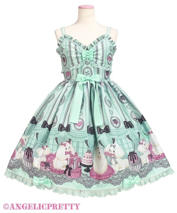 Princess Puppy Jumperskirt - Mint - Click Image to Close