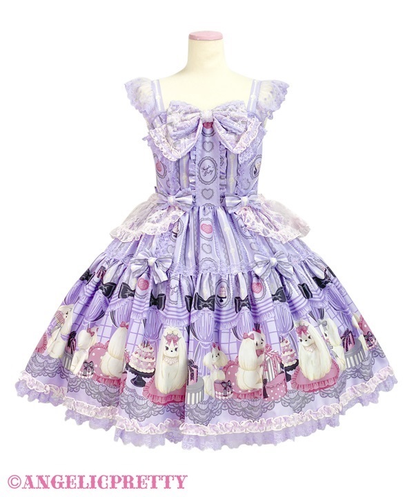 Princess Puppy Tiered Jumperskirt - Lavender - Click Image to Close