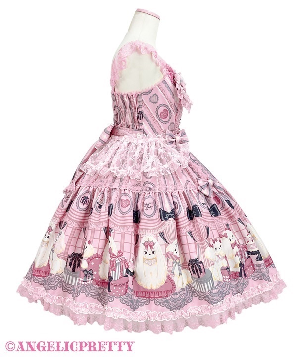 Princess Puppy Tiered Jumperskirt - Pink