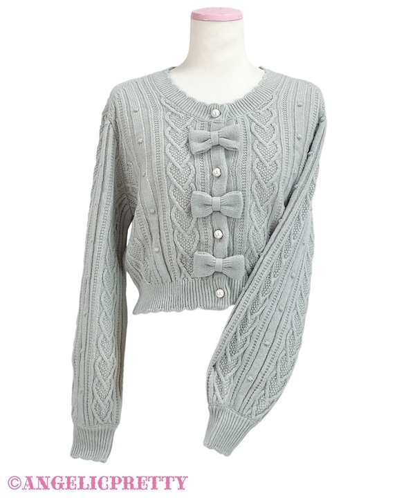 Puku Puku Heart Cardigan - Grey