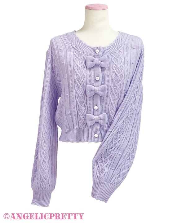 Puku Puku Heart Cardigan - Lavender