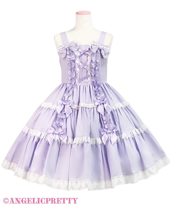 Shoulder Ribbon Jumperskirt - Lavender - Click Image to Close