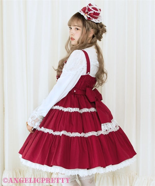 Shoulder Ribbon Jumperskirt - Pink