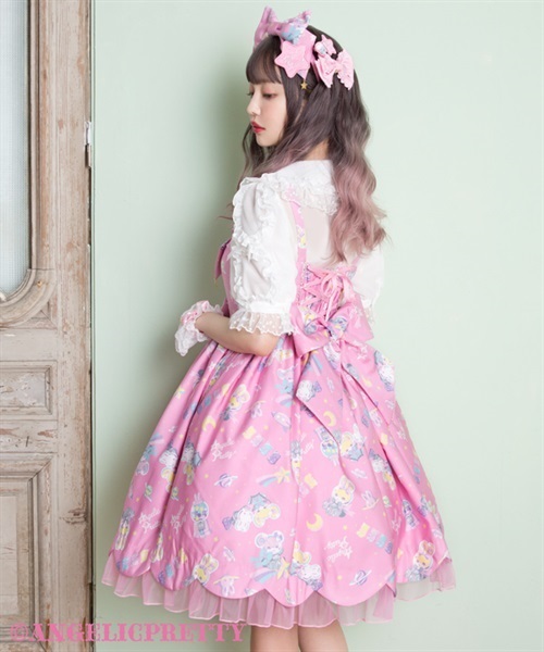 SPACE TOYS Jumperskirt - Pink [232PJ05-020567-pk] - $340.00