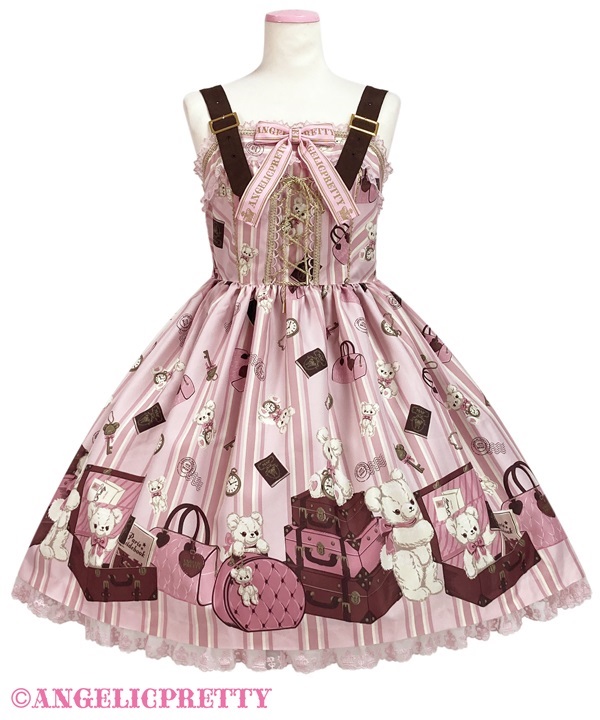 Travel Bear Belt Jumperskirt - Pink