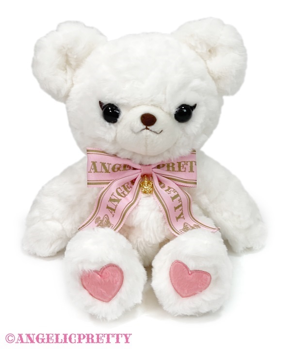 Travel Bear Plush Pouch - Ivory