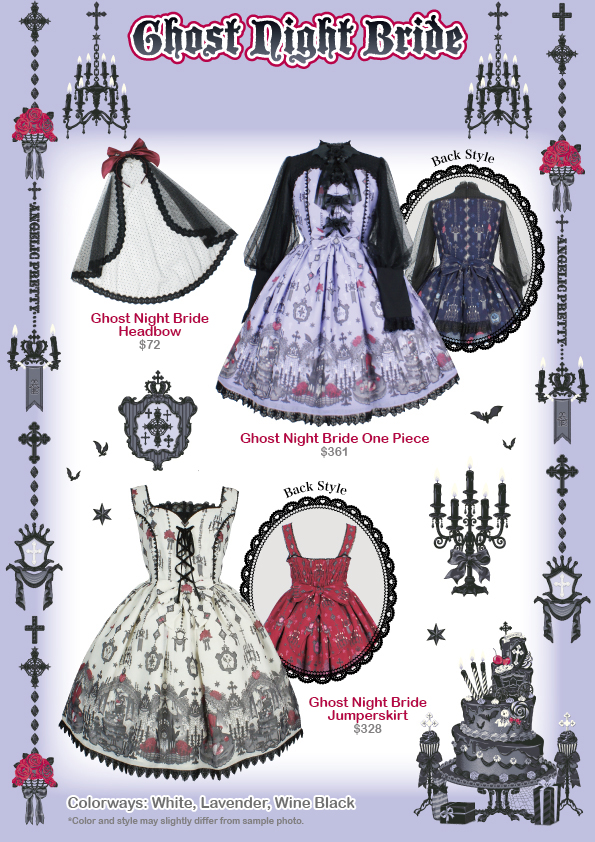 Ghost Night Bride Release – Angelic Pretty USA