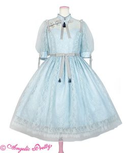 Made to Order/Pre Order – Page 2 – Angelic Pretty USA