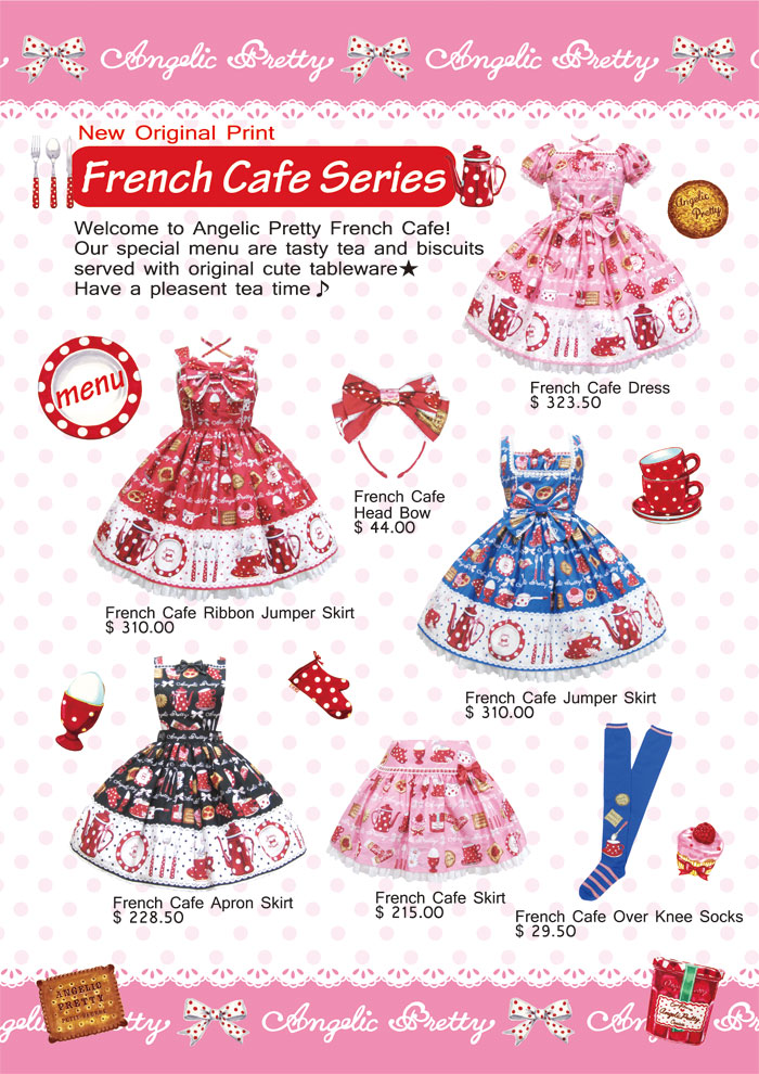 Angelic Pretty - 夢みるプレゼントボックス JSK&カチューシャ 黒