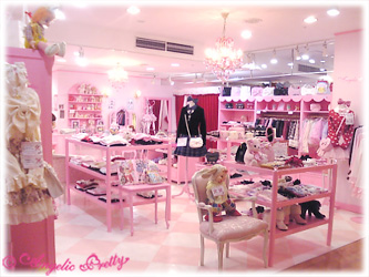 Angelic Pretty Shoplist