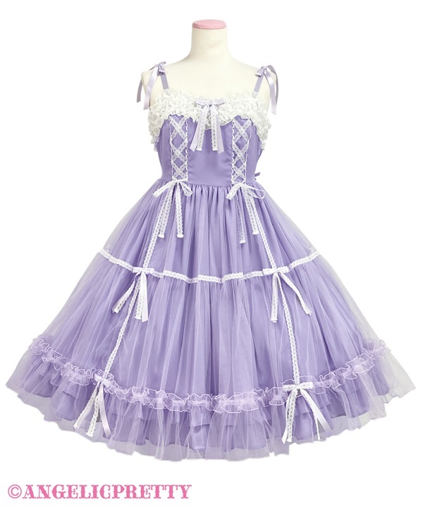 Marquise Jumperskirt - Lavender