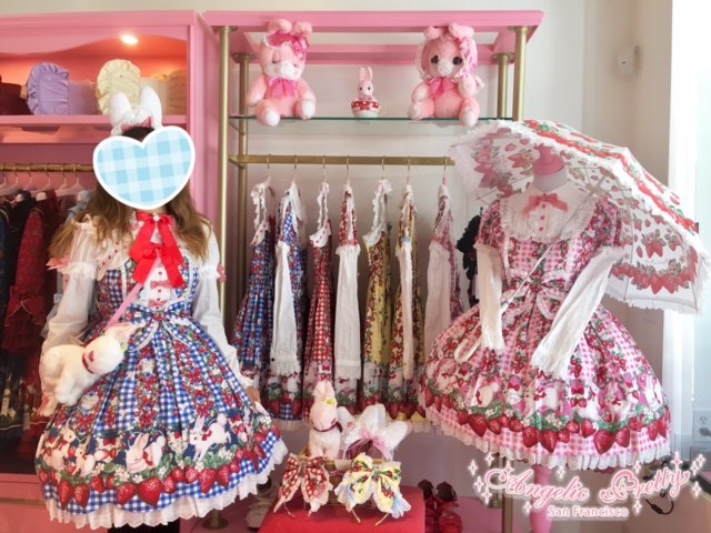 Ribbon Berry Bunny Re-stock & New Items – Angelic Pretty USA