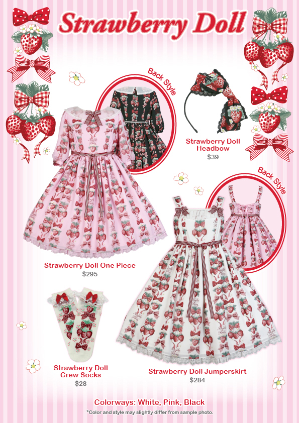 strawberry doll ジャンパースカート
