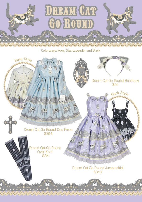 Uncategorized – Angelic Pretty USA